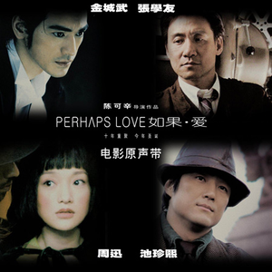 美女的肌肌被男生捅软件下载
