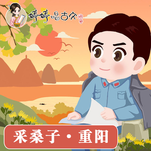 美女的肌肌被男生捅软件下载
