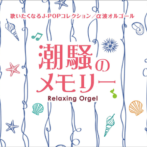 美女的肌肌被男生捅软件下载
