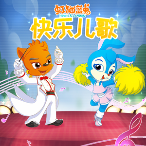 美女的肌肌被男生捅软件下载
