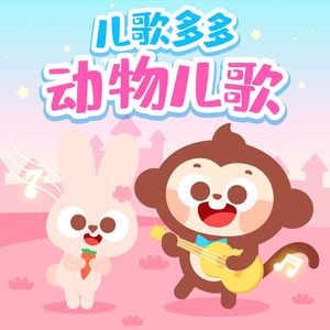 美女的肌肌被男生捅软件下载
