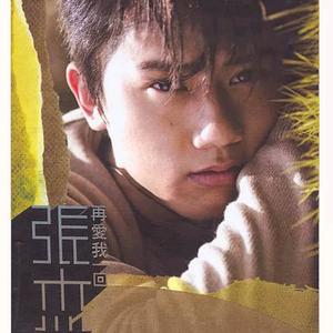 美女的肌肌被男生捅软件下载
