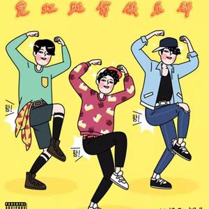 美女的肌肌被男生捅软件下载
