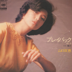 美女的肌肌被男生捅软件下载
