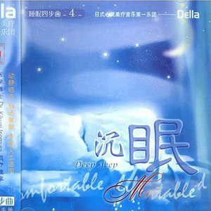 美女的肌肌被男生捅软件下载
