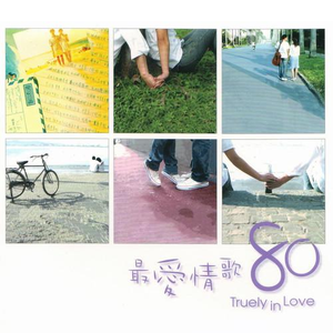 美女的肌肌被男生捅软件下载
