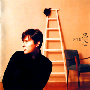 美女的肌肌被男生捅软件下载
