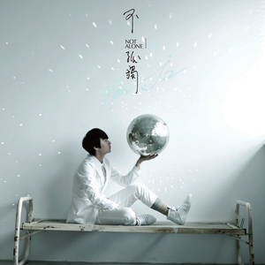 美女的肌肌被男生捅软件下载
