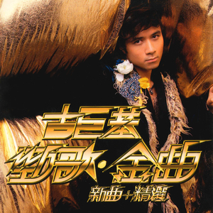 美女的肌肌被男生捅软件下载
