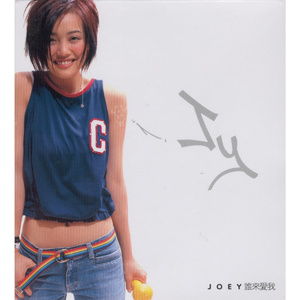 美女的肌肌被男生捅软件下载
