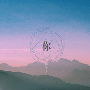 美女的肌肌被男生捅软件下载
