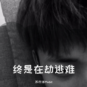 美女的肌肌被男生捅软件下载
