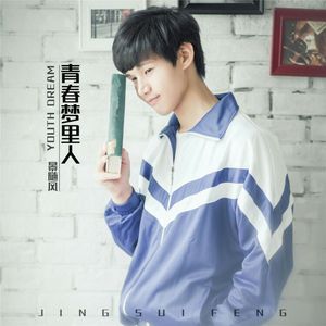 美女的肌肌被男生捅软件下载
