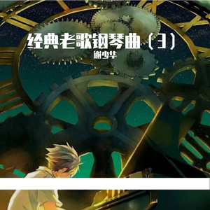 美女的肌肌被男生捅软件下载
