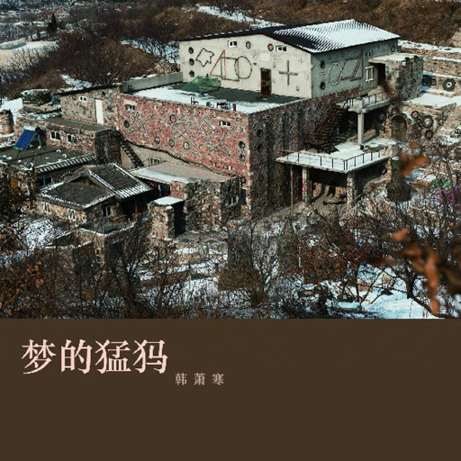 美女的肌肌被男生捅软件下载
